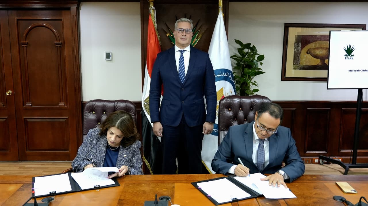 إيجاس توقع 4 اتفاقيات مع شركات عالمية لزيادة استثمارات البحث عن الغاز ( تفاصيل )